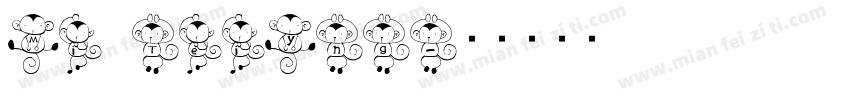 Mi Teiyng字体转换